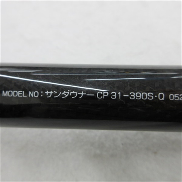 １３サンダウナー　コンペティション３１－３９０Ｓ・Ｑ